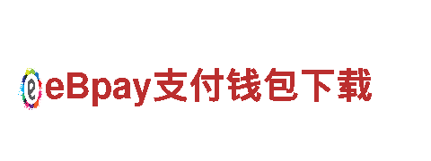 kok足球官网电动车-高性能绿色出行选择